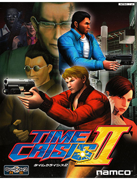 Time Crisis II