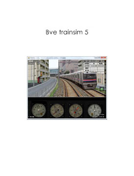 BVE Trainsim 5