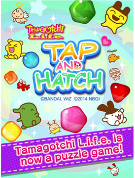 Tamagotchi L.I.F.E.