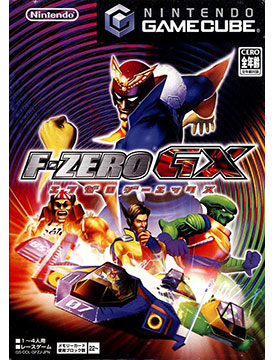 F-Zero GX