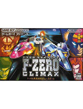 F-Zero Climax