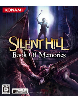 Silent Hill: Book of Memories