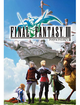 Final Fantasy III