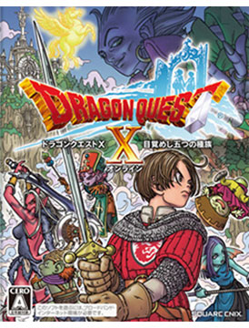 Dragon Quest X: Mezameshi Itsutsu no Shuzoku Online