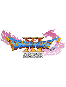 Dragon Quest XI: Sugisarishi Toki o Motomete