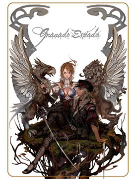 Granado Espada