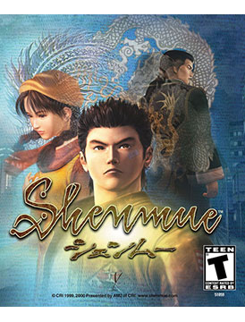 Shenmue