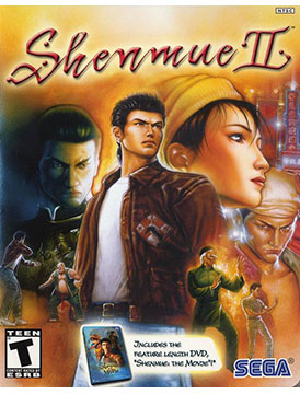 Shenmue II