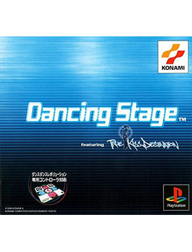 Dancing Stage featuring True Kiss Destination