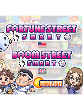 Fortune Street