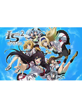 Infinite Stratos 2: Love and Purge