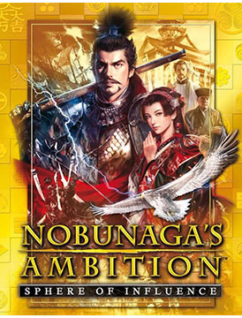 Nobunaga's Ambition: Sphere of Influence