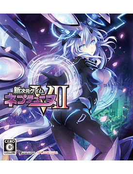 Hyperdimension Neptunia V II