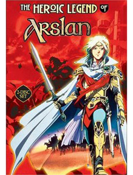 The Heroic Legend of Arslan