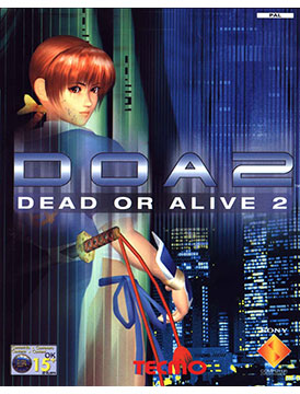 Dead or Alive 2