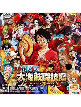 One Piece: Great Pirate Colosseum