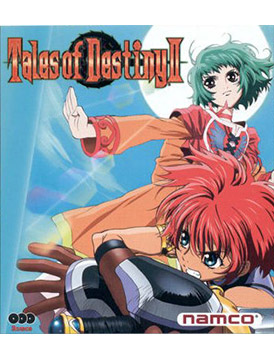 Tales of Eternia