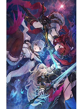 Nights of Azure 2