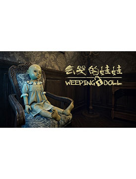 Weeping Doll